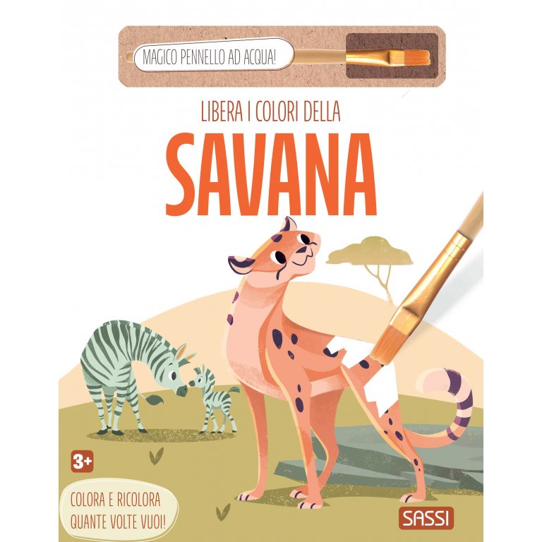 Inchiostro Magico- Libera i colori della savana