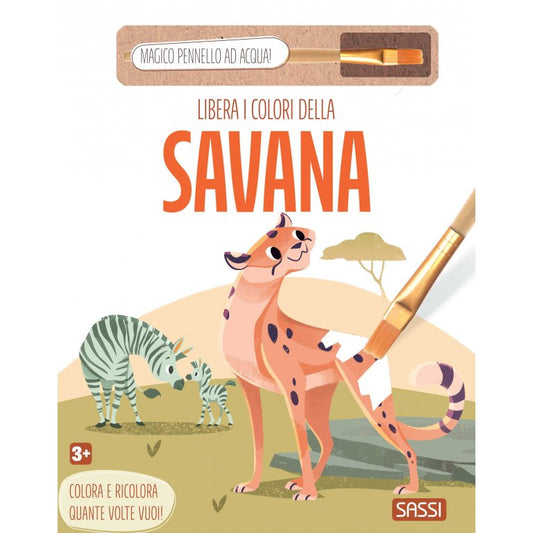 Inchiostro Magico- Libera i colori della savana