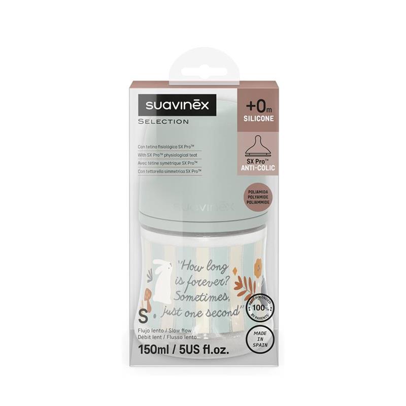 Suavinex Biberon Wonderland Silicone Azzurro 150ml
